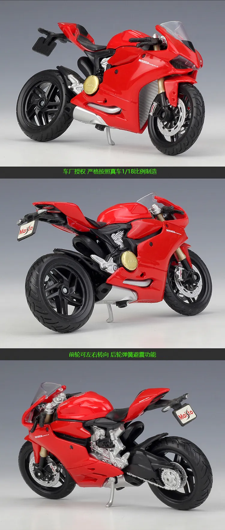 Maisto 118 Ducati 1199 Panigale, motocicleta de aleación, bicicleta fundida, modelo de coche, colección de juguetes, Mini Moto, regalo 24408229003