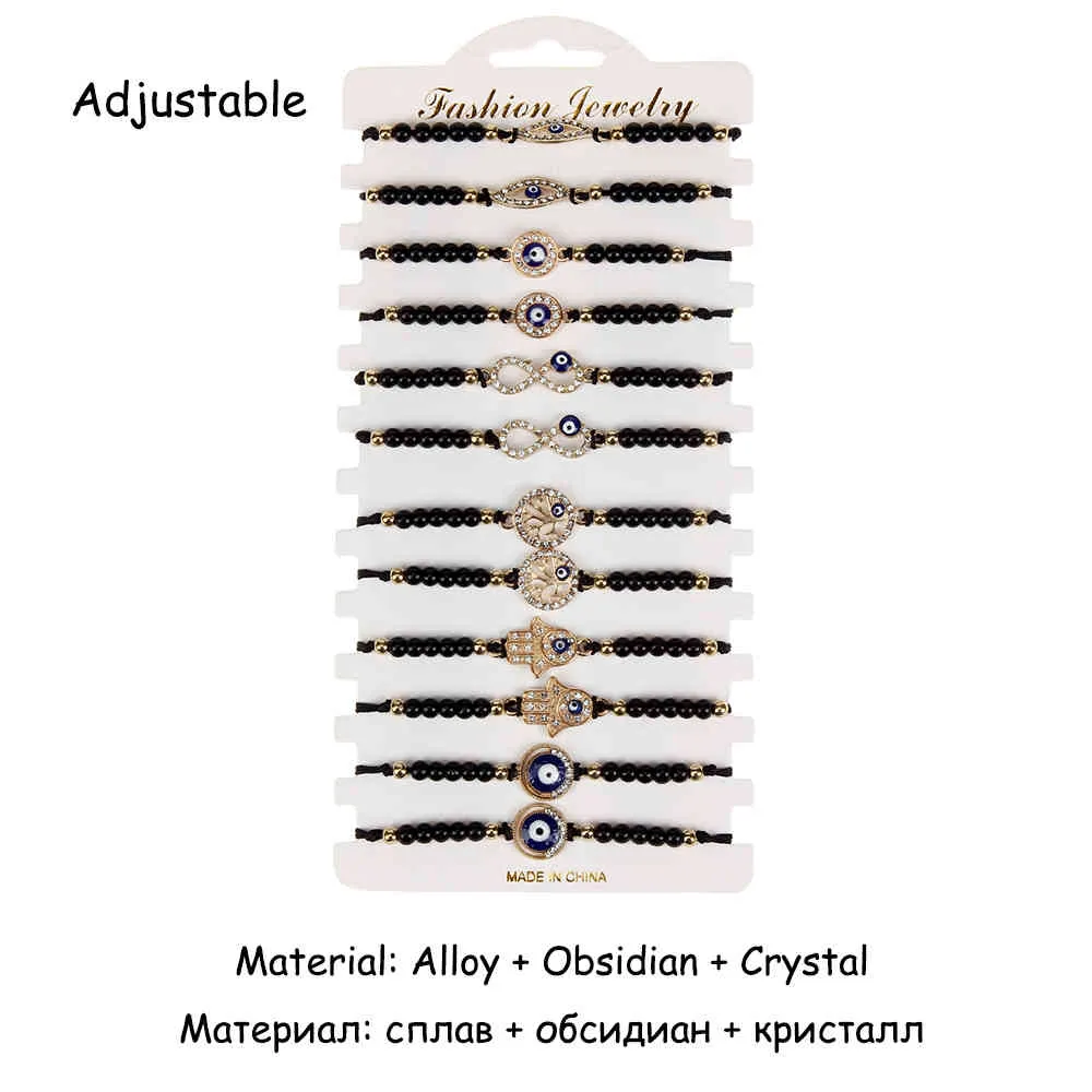 Zomer et Tree of Life Evil Eye Beads Anklet armbanden kristal fatima hand verstelbare gevlochten armband ingesteld voor dames5074173