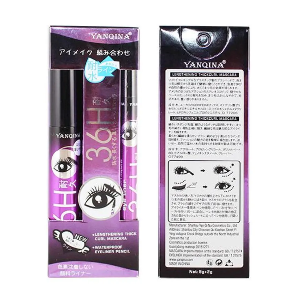 Czarny Mascara + Eyeliner Ołówek Makeup Zestaw Jedwabnych Włókno 2 w 1 Przedłużyć grube rzęsy Slim Grube Curling Waterproof Cosmetics Kit