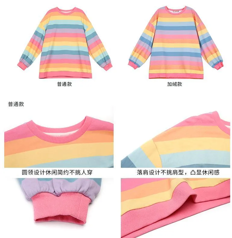T-shirts surdimensionnés à rayures arc-en-ciel roses pour femmes d'été à manches longues à col rond T-shirt de style coréen dames hauts t-shirts 210317
