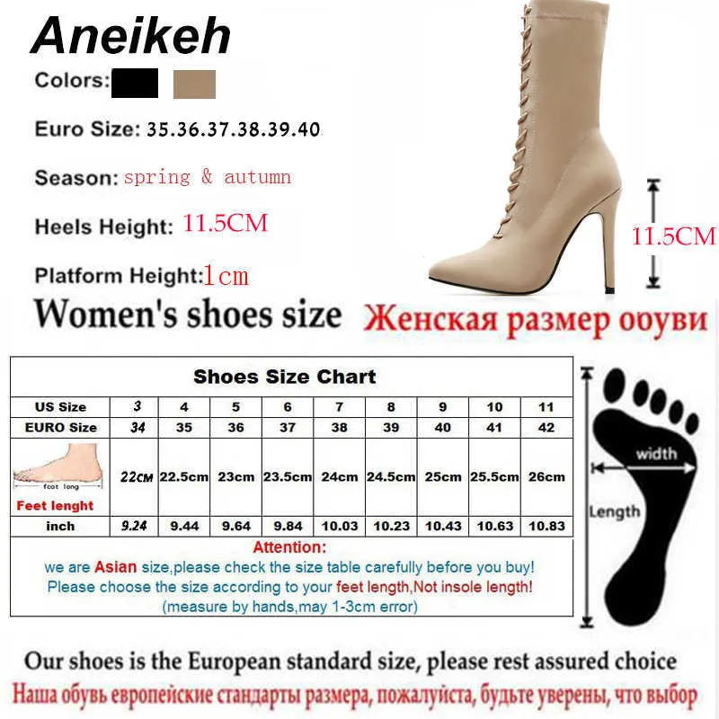 Aneikeh Stiefel Frauen Herbst Mode Knöchel Spitz Schuhe Stretch Kreuz Gebunden Spitze-Up Stiletto High Heel Botas Mujer 42 210911