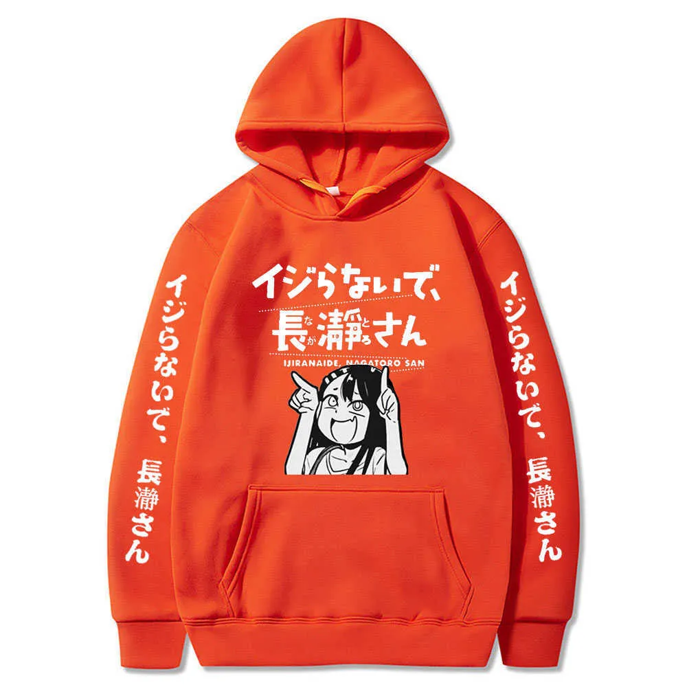 Anime drôle ne joue pas avec moi, Miss Nagatoro Kawaii Hayase Nagatoro sweat à capuche pour homme Harajuku dessin animé hiver mode sweat haut G1019