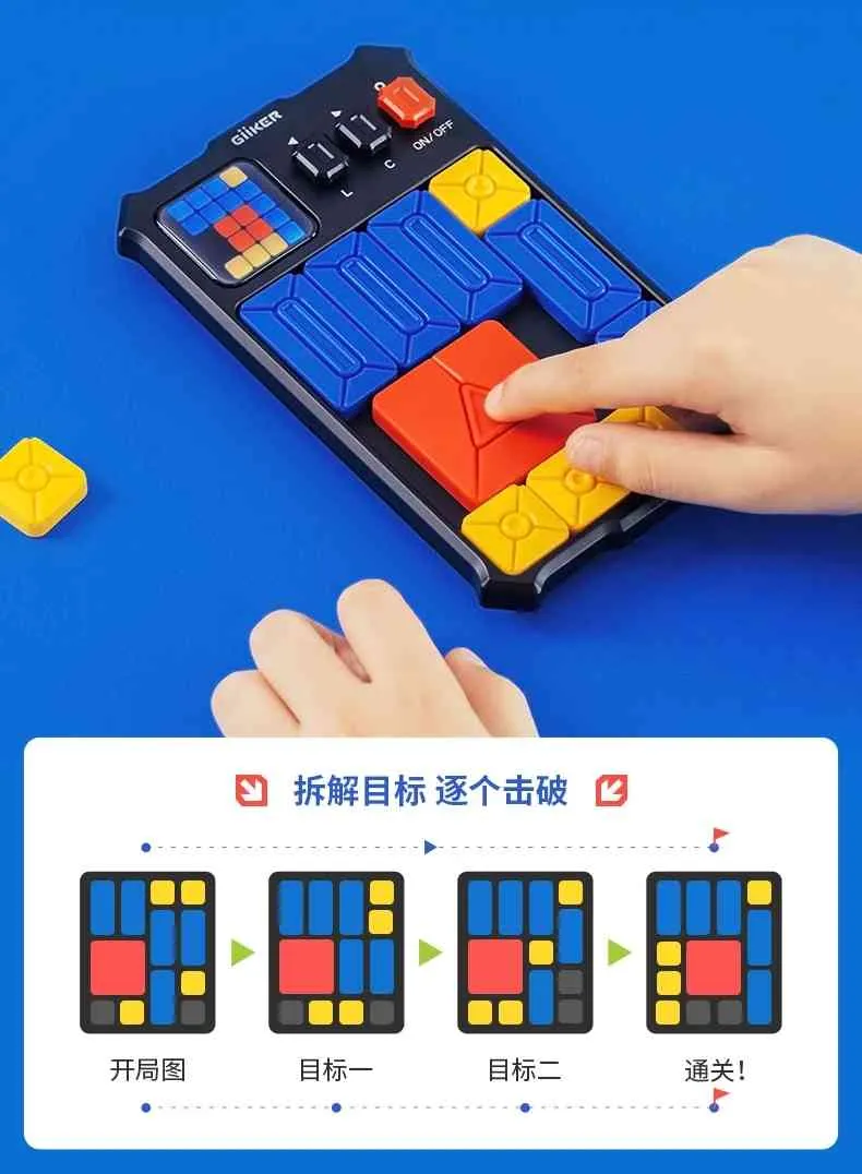 YouPin Giiker Super Huarong Road Qution Bank Lärarutmaning Allinone Board Puzzle Game Smart Clearance Sensor med APP20538089677
