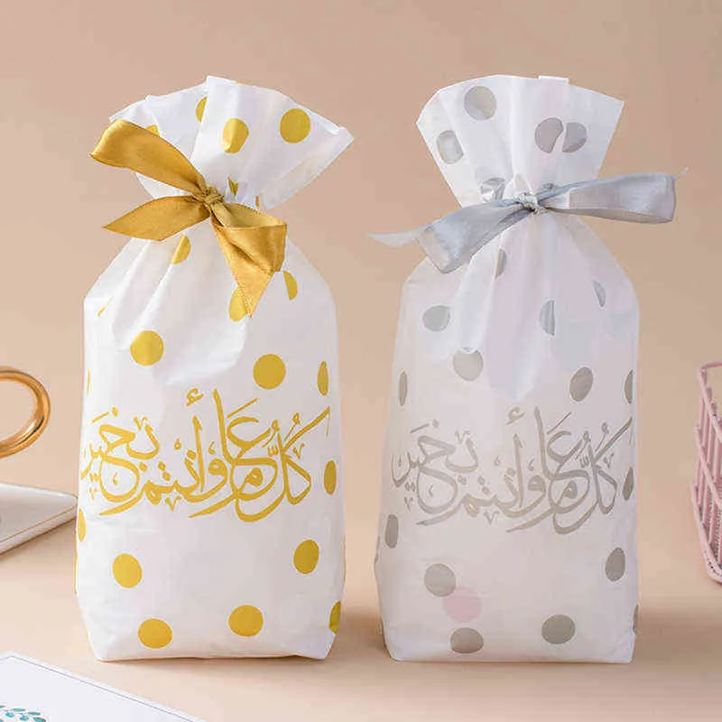 / Eid Moubarak DrawString Plastic Sac Favors Party Decor Snack Sweet Sweet Yummy Goodies Goodies Cadeau de pochettes de poche 211108