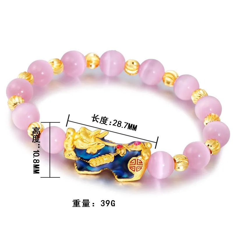 Natuurlijke Kralen Armband Opaal Steen Voor Mannen Vrouwen 10mm Bixie Feng Shui Rijkdom Geluk Sieraden Bijoux Drop Kralen Strands1827