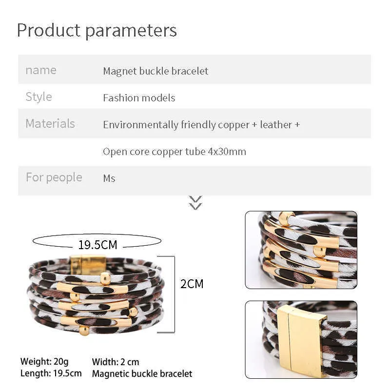 Wgoud Moda Leopard Skórzane mankiety Bransoletki Bransoletki Zwierząt Drukuj Wielowarstwowe Szerokie Wrap Magnetyczna Bransoletka Dla Kobiet Dziewczyny Q0719