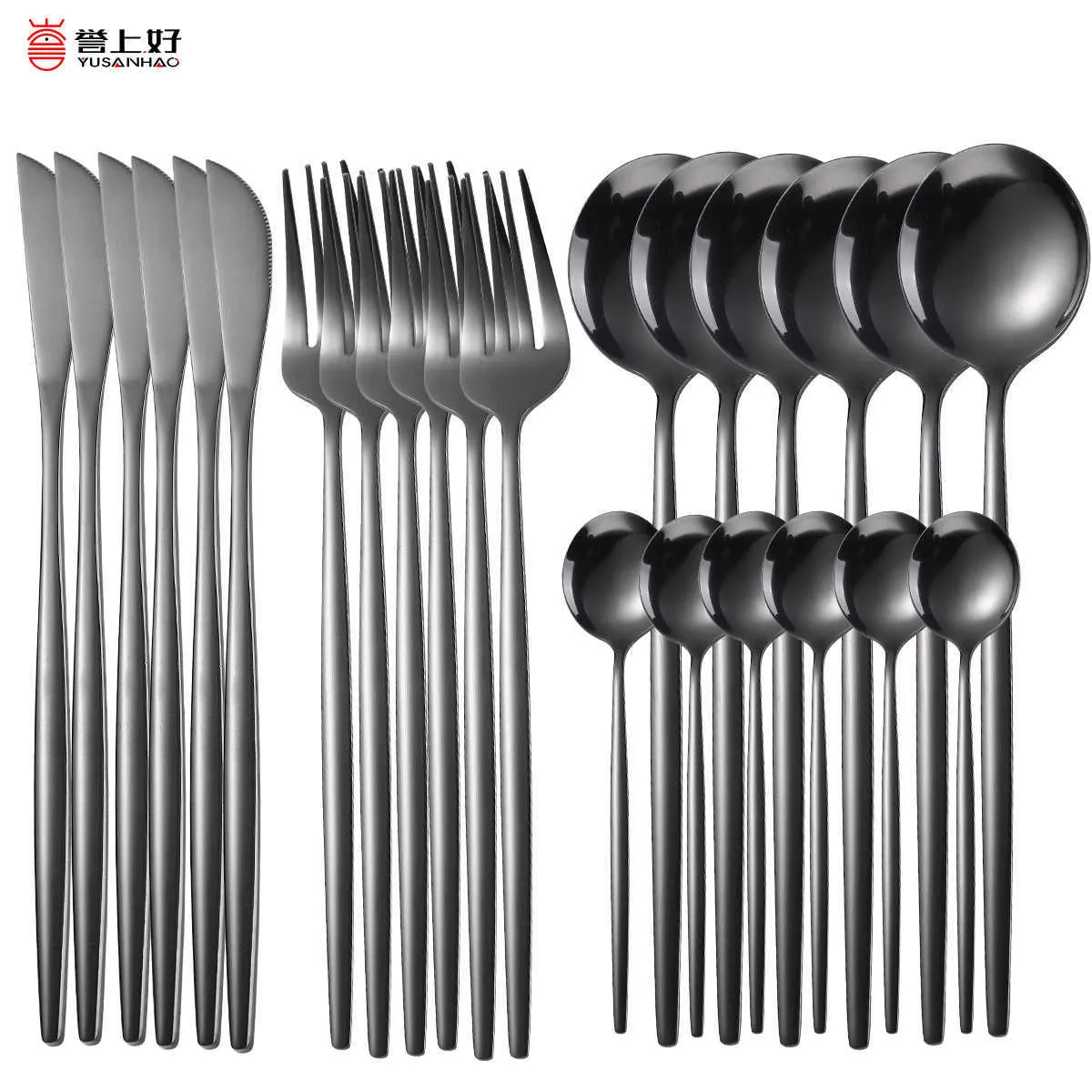 Gold Tableware Set Kitchen Flatware Steak Knife Fork Coffee Spoon Dinnerware Upscale Stainless Steel Home Cutlery 210804