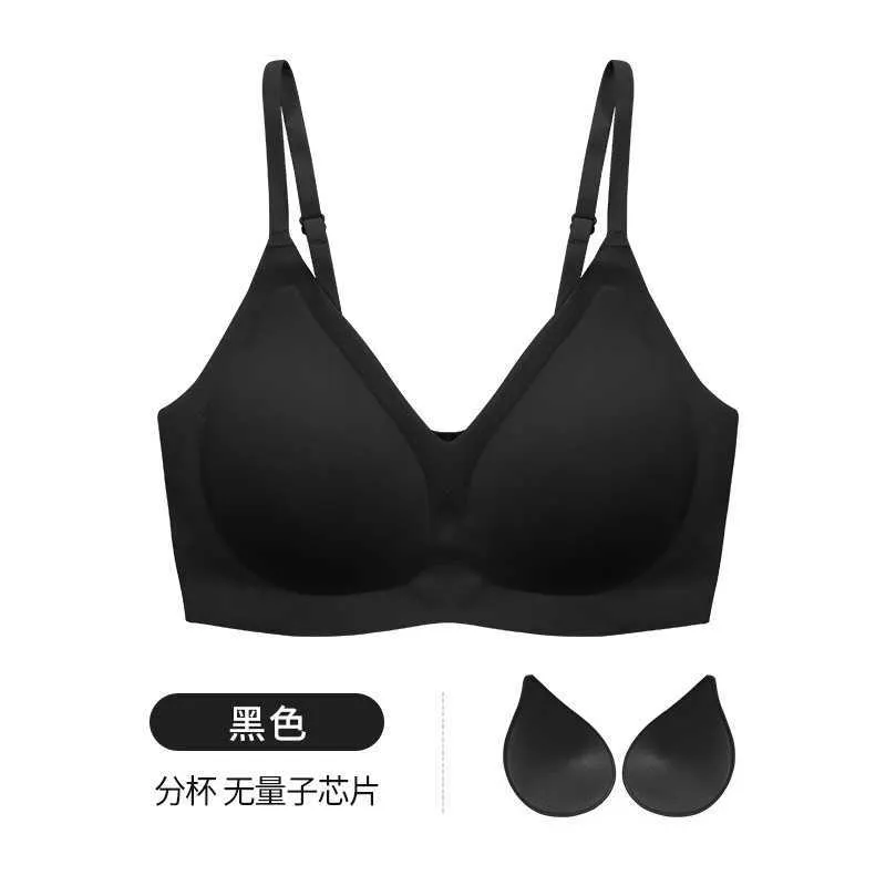 Reggiseno push-up con reggiseno senza ferretto senza cuciture da donna sexy Reggiseno push-up senza ferretto da donna taglie forti 210728