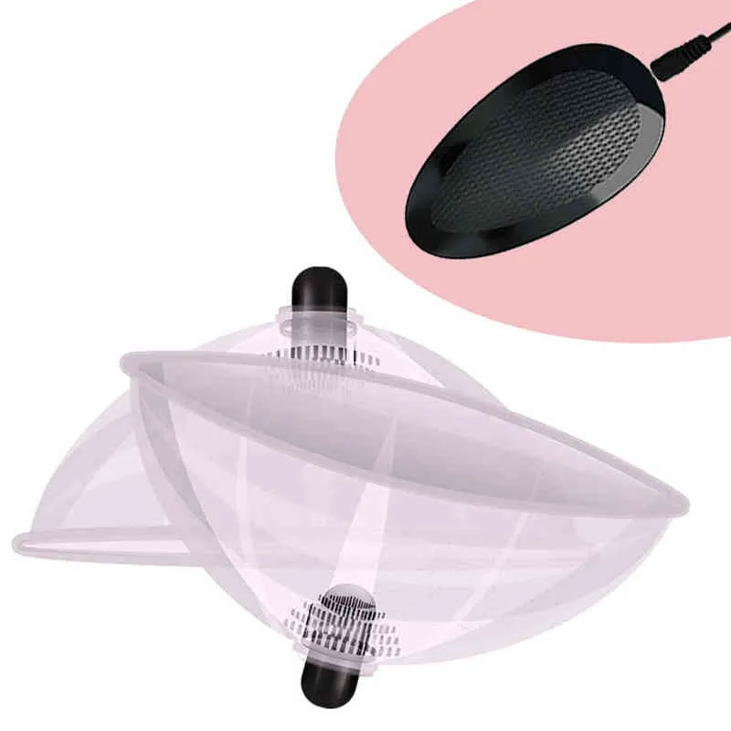 NXY Sex Products Nipple Pump Vibrator Electric Breast Massage Chest Adult Toys Shop for Couple Infinitely Variable Vibration 0210