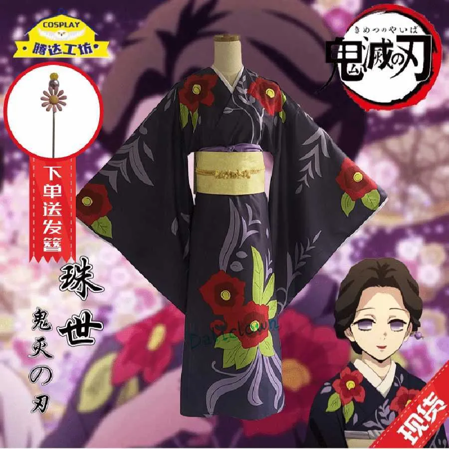 Anime Demone Slayer Tamayo Yushirou Cosplay Uomini Donne Kimono Uniforme Kimetsu No Yaiba Nezuko Zenitsu Tanjirou Costume Cosplay Y0903