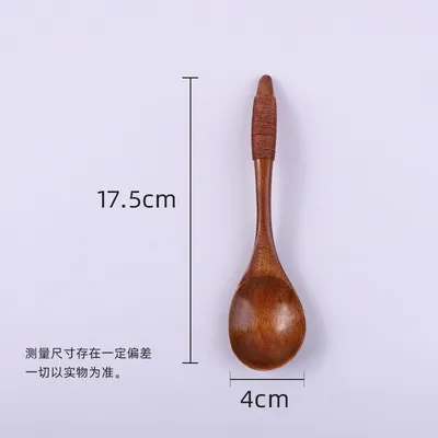 Holzlöffel Japanischer Haushalt Nanmu Rühren Kaffeelöffel Geschirr Fabrikpreis Expertendesign Qualität Neuester Stil Originalstatus