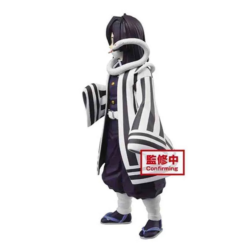 元のバンプレスト・キメットno yaiba vol.15 Iguro obanai figure toys anime fugurals brinquedos H11083877939