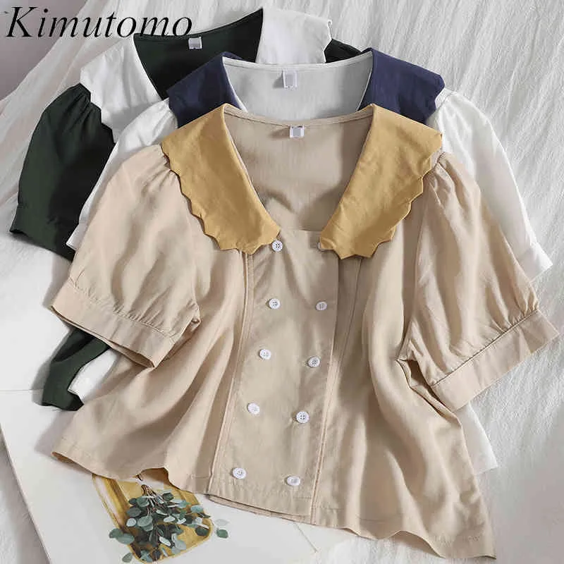 Kimutomo Chemisier à double boutonnage Femmes Puff Sleeve Vague Couleur Contraste Col Turn-Down Chemise courte Femme Summer Top 210521