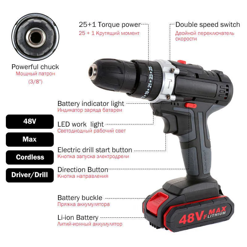 48VF perceuse électrique sans fil clé à chocs tournevis Double vitesse puissance tournevis à main marteau avec batterie outil 210719