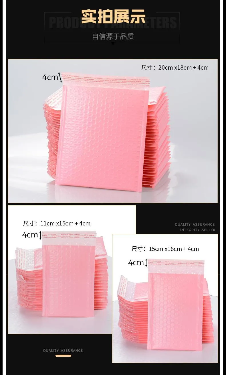 Envoltório de presente 10/20 / sacos de filme de selo a granel rosa para embalagem de bolha mailers auto envelope forrado saco de polymailer padded226s