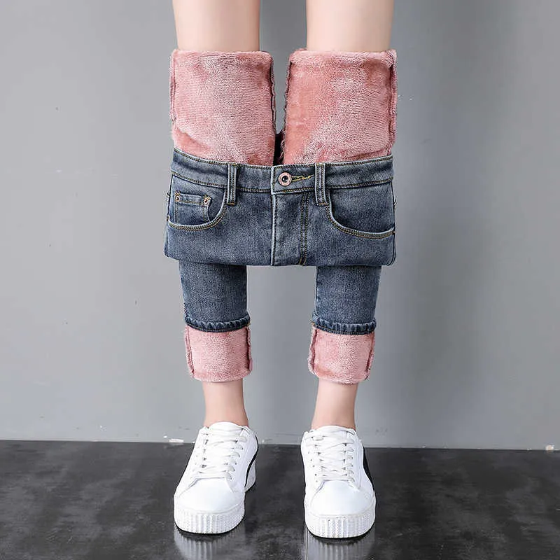 Thicken Plus Fleece Jeans Donna Inverno stile coreano Slim vita alta aderente con pantaloni in pile abbigliamento esterno 11993 210528