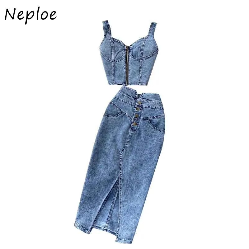 Neploe Summer Vintage Denim 女性セットセクシーな鎖骨露出ノースリーブキャミストップ+ハイウエストヒップAラインスプリットスカートスーツ210423