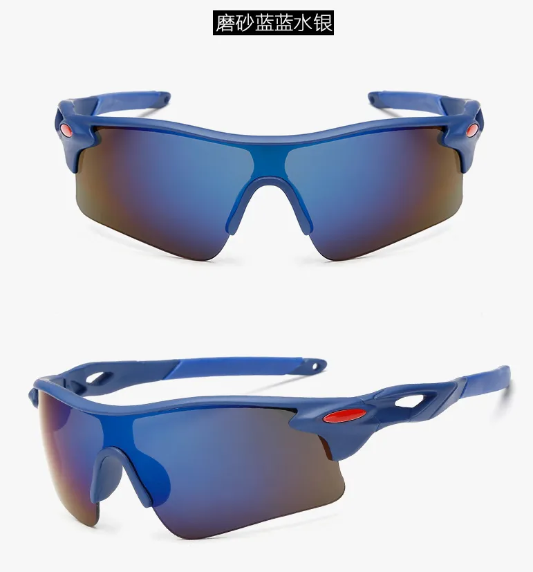 Modedesign Men039s och Women039s utomhus solglasögon ridglasögon natt sport eyewear2263670