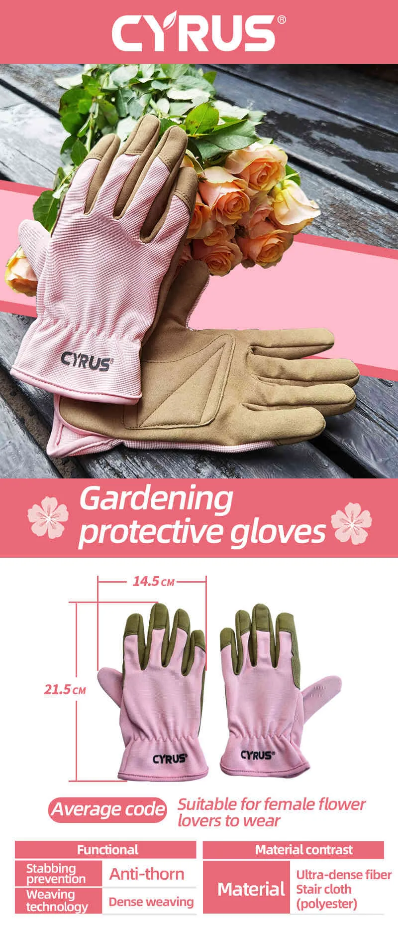 ガーデニングガーデングローブの女性はカット抵抗性革作業ヤード除草掘削掘削ピンクの女性の手を掘ります5358822