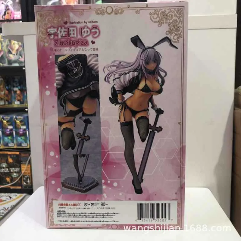 28cm Skytube Girls Zimakupiza By Saitom Rabbit Ears Anime Sexy Girls PVC Action Figure Collectible Modèle Toys for Gift Q06213202320