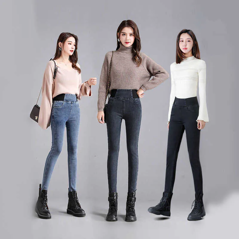 Hoge taille jeans vrouwen broek lente en herfst verhogen grootte meisjes slanke broek elastische taille zwart 210623