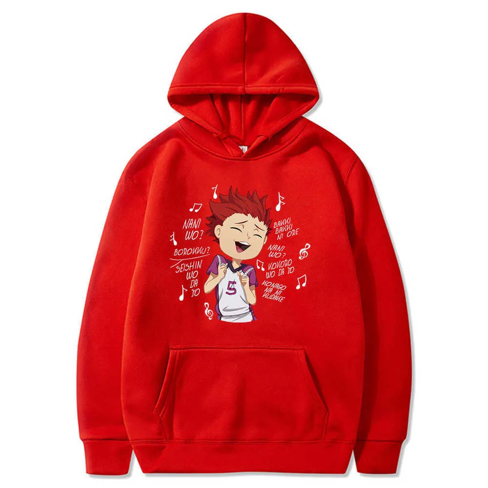 Śmieszne Mężczyźni Anime Manga Siatkówka Długie Rękaw Streetwear Hoodie Joker H0910