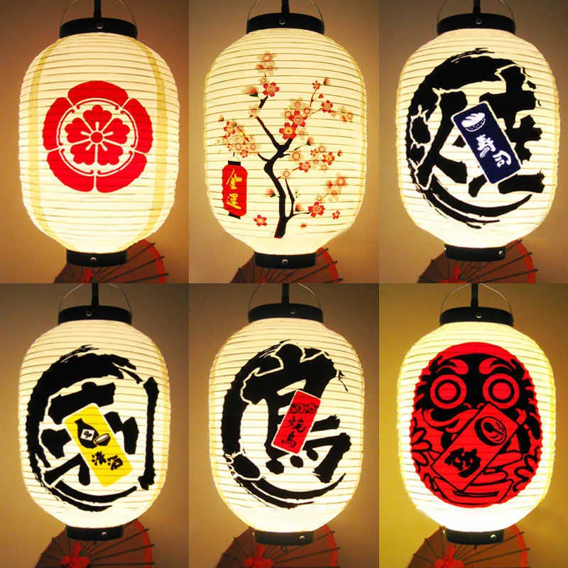 Giappone Ristorante Bar Pubblicità Festival delle lanterne Decorazioni appese Forniture Izakaya Sushi Ramen Lanterna di sushi giapponese Q08101903649