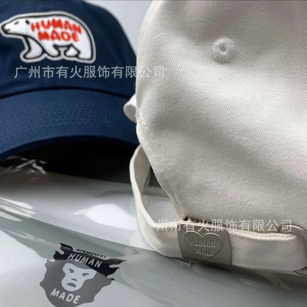 berretto di marca realizzato dall'uomo orso polare anatra maialino coppia baseball berretto a tesa curva unisex4902222