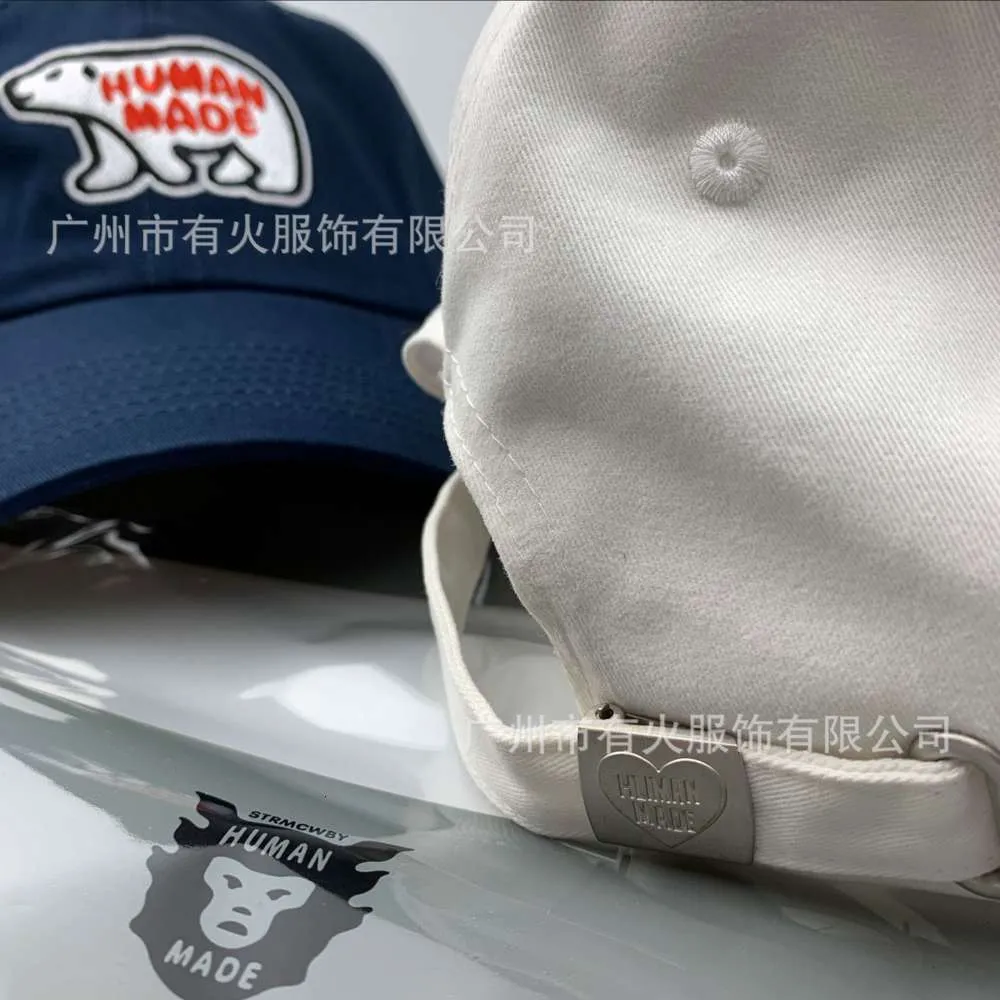 Cap Marque Human Made Polar Bear Duck Piggy couple Baseball Brim Cap Cap Unisex7556121