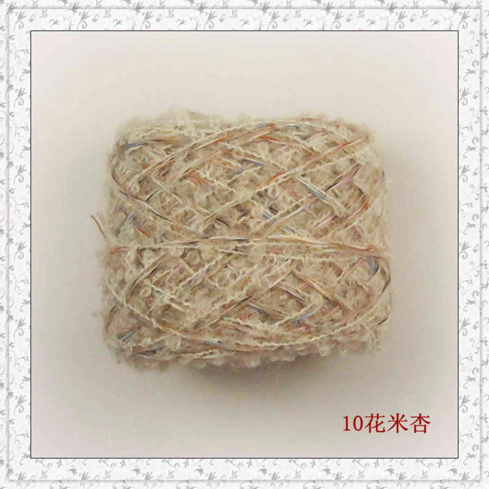 1 pz 200g 5mm filato di lana mohair ad anello nella spessa diteggiatura morbida filato giacca bambini pasta di pelle velluto cashmere filato maglieria t4 Y211129