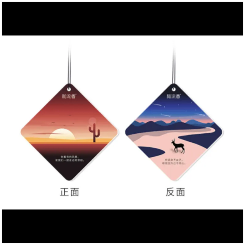 Aroma Cards DIY essential oil aromatherapy fragrance car perfume pendant creative gifts scented paper solid perfume254u