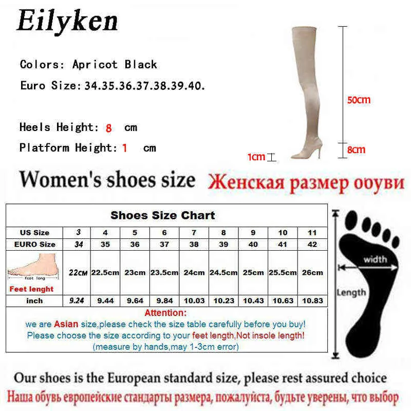 Eilyken 2022 Cuissardes Bottes sur le genou Élastique Stretch Femmes Botas Mujer Sexy Talons Chaussette 211105