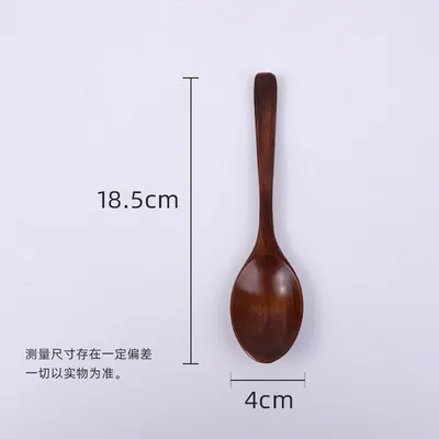 Holzlöffel Japanischer Haushalt Nanmu Rühren Kaffeelöffel Geschirr Fabrikpreis Expertendesign Qualität Neuester Stil Originalstatus