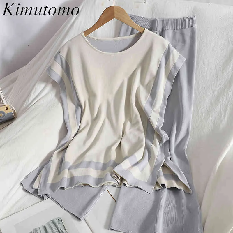 Kimutomo مخطط محبوك قطعتين مجموعة النساء الكورية الصيف الأزياء سبليت أكمام الأعلى + مرونة عالية الخصر السراويل الساق واسع 210521