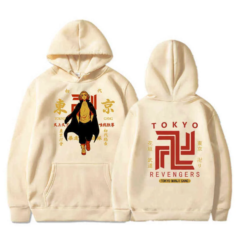 Anime Tokyo Revengers Sweat à capuche Pull décontracté Mignon Manga Sweat à capuche pour homme et femme Y211118