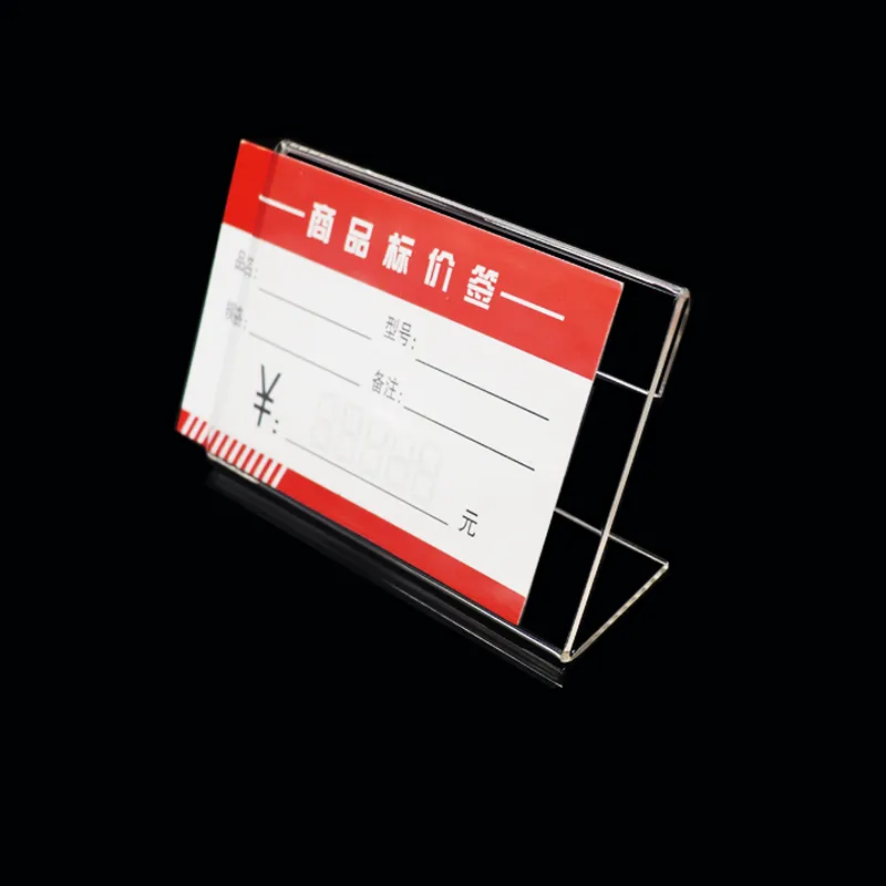 10個アクリルの透明なプラスチックデスクの記号ラベルスタンドL形のテーブルカード価格タグホルダーフレームタグ紙表示