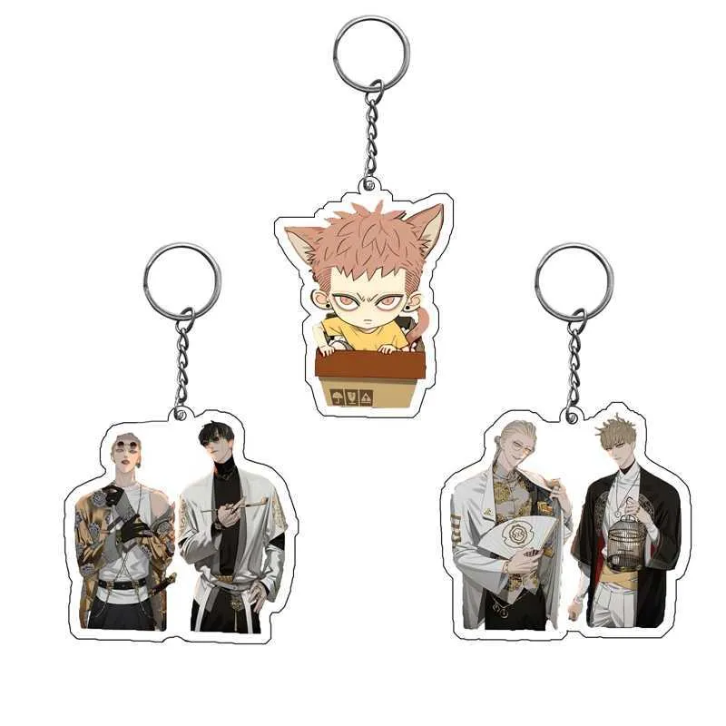 Anime 19 jours porte-clés mignon porte-clés jeunesse porte-clés dessin animé Figure vieux Xian Hetian Jian Yi pendentif porte-clés bijoux G1019