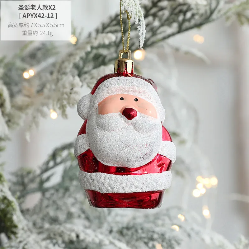 クリスマスの装飾アイスクリームスノーマンハウスファイブポイントスターの組み合わせペンダント子供のクリスマスツリー