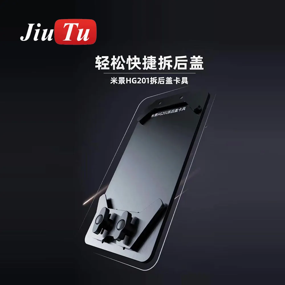 MIJING HG201 support de réparation de retrait de couverture arrière de téléphone universel pour outil fixe séparé en verre