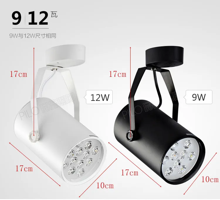 X20 Whlosesale Lighting furniture for clothing store 3-18w high power led track light 110V 220V white for clothing shop light 