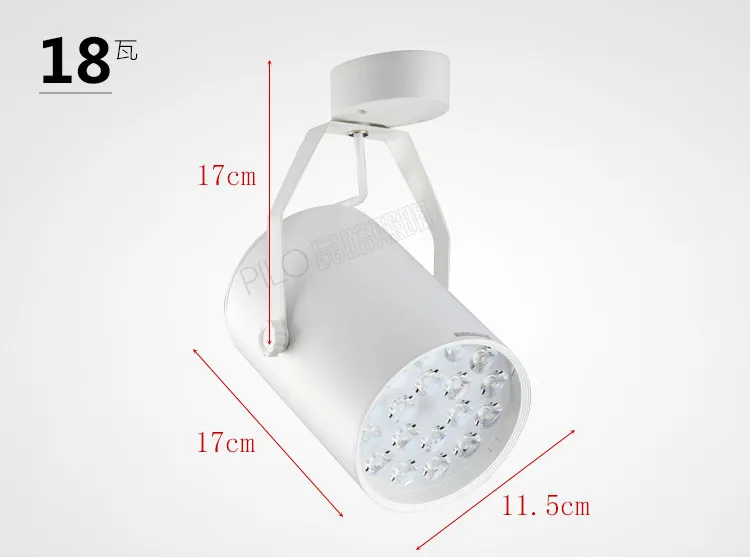 X20 Whlosesale Lighting furniture for clothing store 3-18w high power led track light 110V 220V white for clothing shop light 