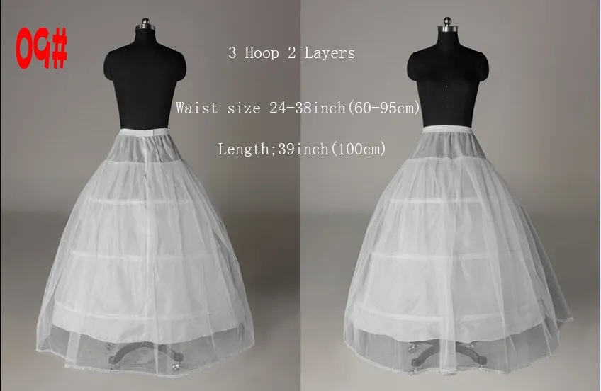 2022 Netz Petticoat Ballkleid Hochzeit