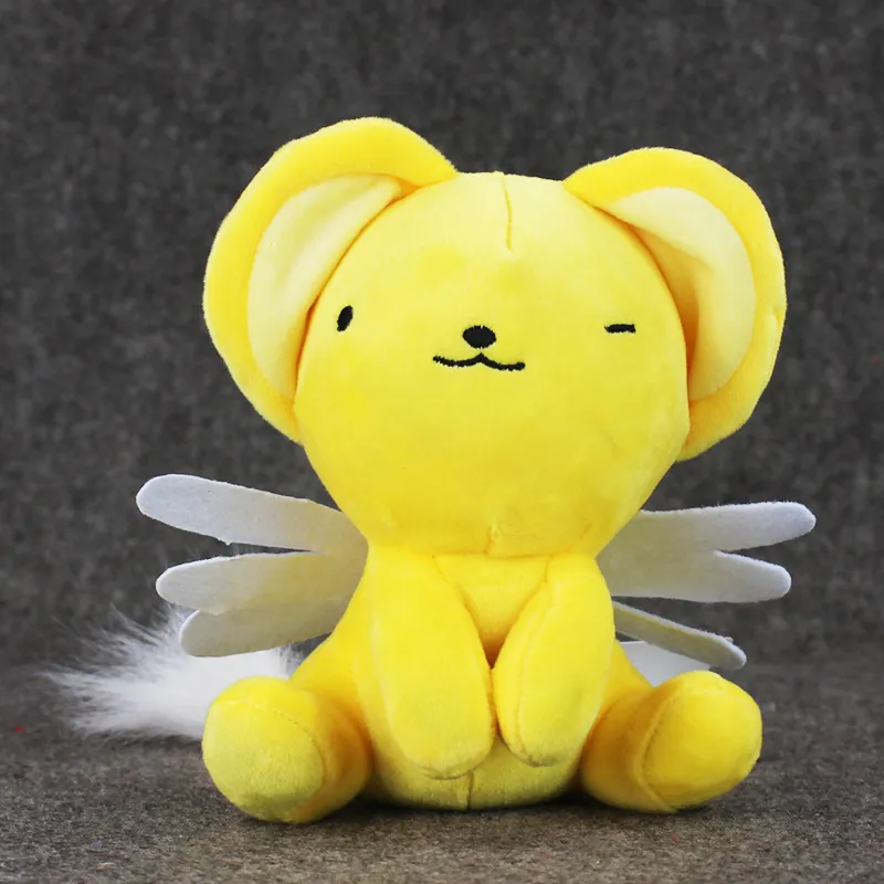 18cm Cardcaptor Sakura Kero sitting pose Cartoon Plush Stuffed Toy