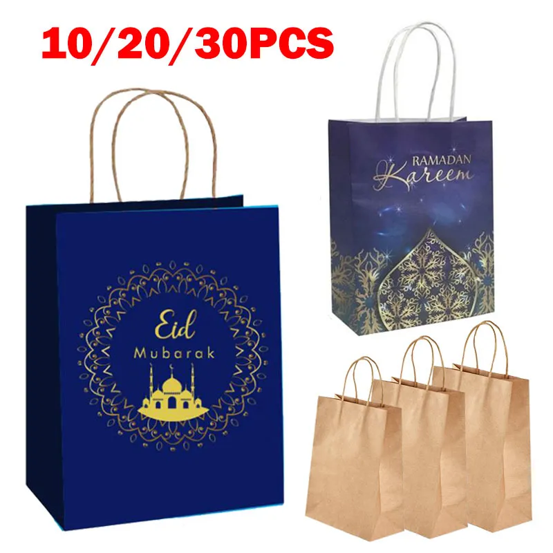 Kraft Paper Gift Kareem Eid Festival Packaging Väskor Bröllop Baby Shower Bronzing Favor Bag Wrapping Supplies