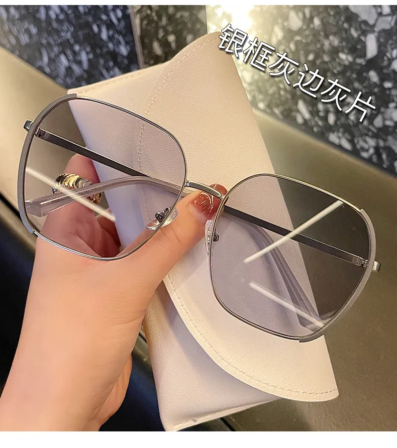 2021 Sunglasses Women's Fashionable Korean-Style UV-Proof round Face Large Slimming