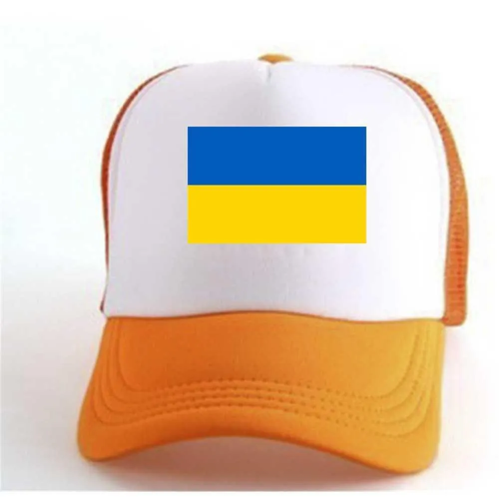 50 stks DHL Blauw Geel Oekraïense Vlag 2022 Volwassen Kinderen Toddler Jeugd Honkbal Bal Caps Oekraïne Ondersteuning Ik sta met Oekraïne Casual Sports Snapback Visor 0311