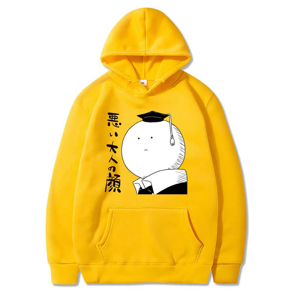 2021 Anime Assassination Classroom Bluzy Mężczyźni Kobiety Jesień Casual Pulower Bluza Bluzy Moda Topy Proste Classic H0910