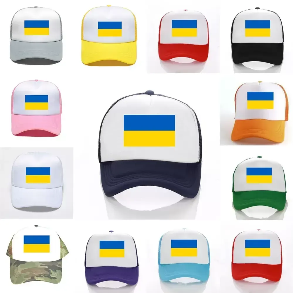 /FAST DHL Blue Yellow Ukrainian Flag 2022 Adult Kids Toddler Youth Baseball Ball Caps Ukraine Support I Stand With Ukraine Casual Sports Snapback visor BES121