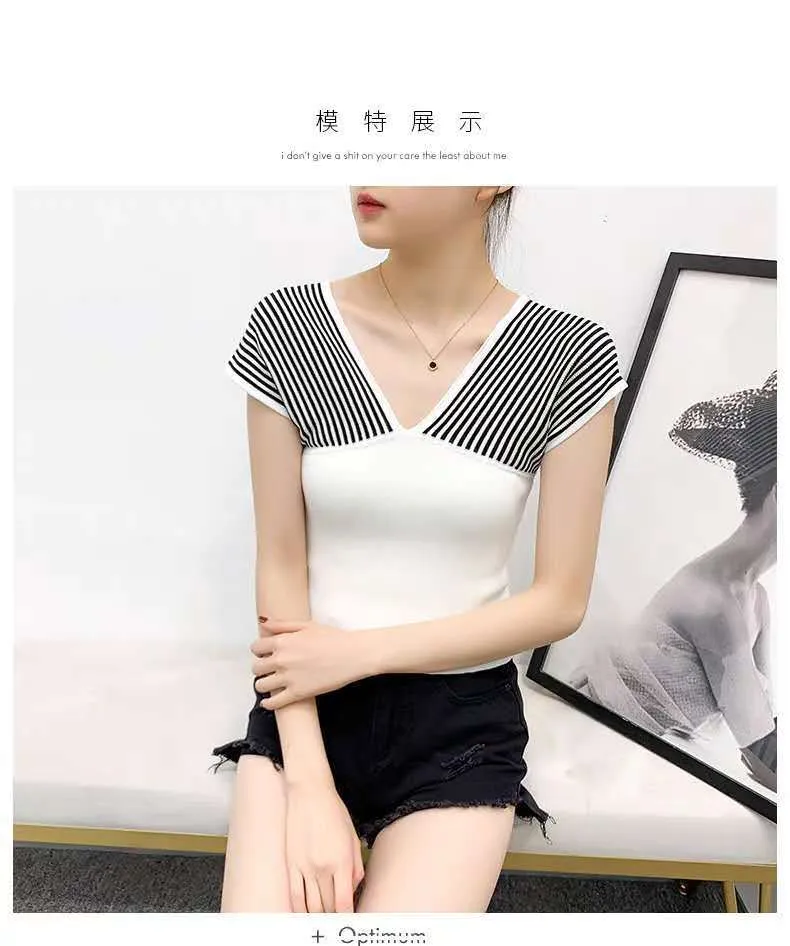 Hong Kong Style col en v tricoté pull gilet féminin dos creux sans manches rayé pull pulls femmes printemps 210427