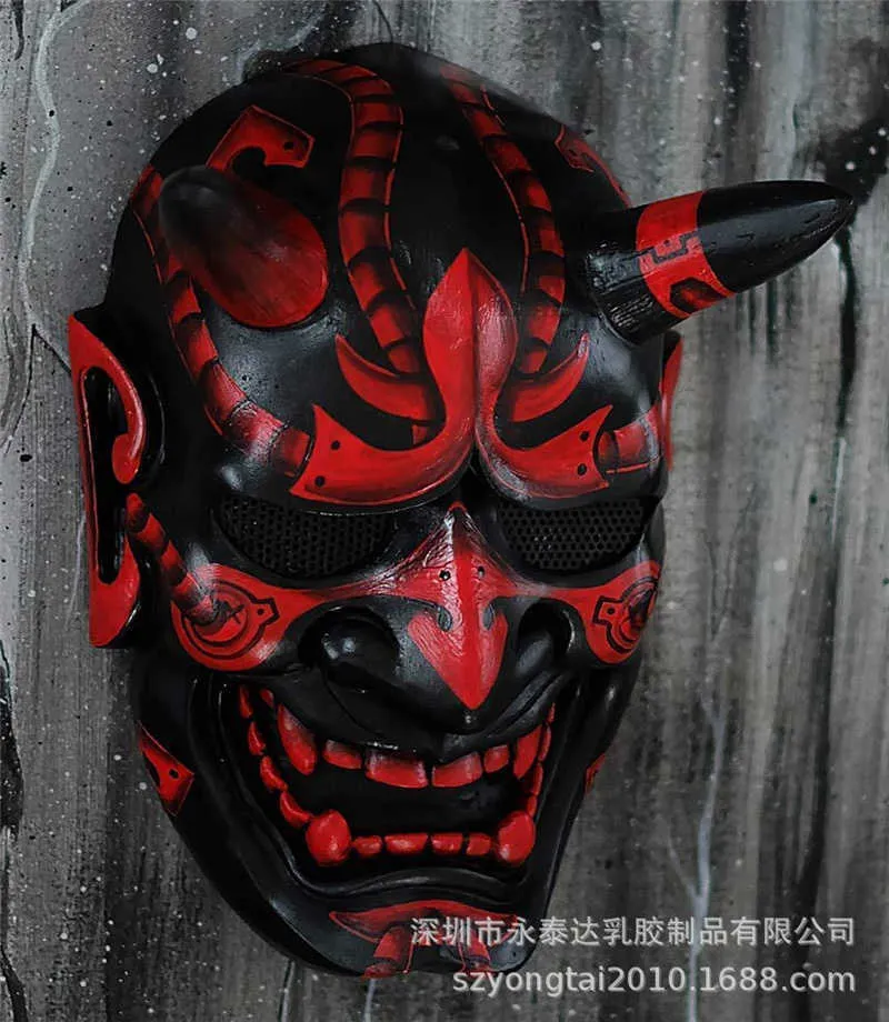 Nuovo arrivo Samurai Giappone Prajna Evil Devil Demon Latex Hannya Party Mask Oni Cosplay Props3912184